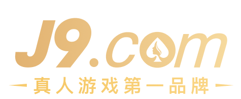 AG旗舰厅农林苗木种植培育园
